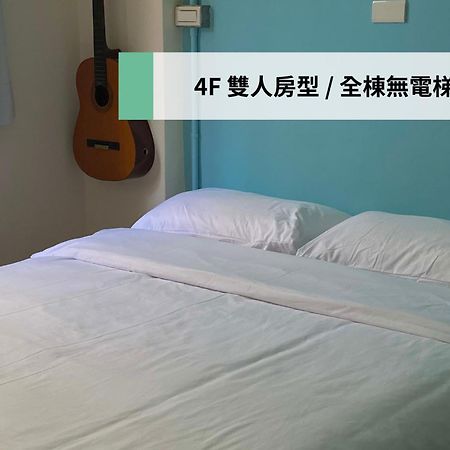 東海小時光 Tong Hai Time Homestay Longjing Экстерьер фото